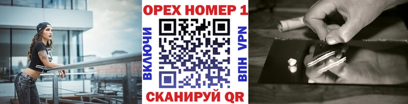 мориарти наркотические препараты  цены   Сим  КОКАИН VHQ 