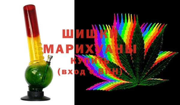 марихуана Алзамай