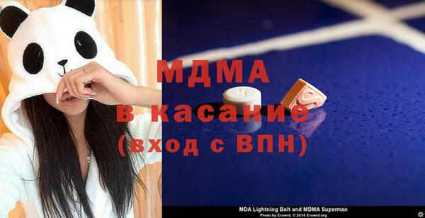 apvp Алексин