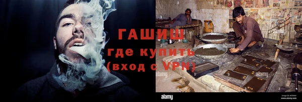 apvp Алексин
