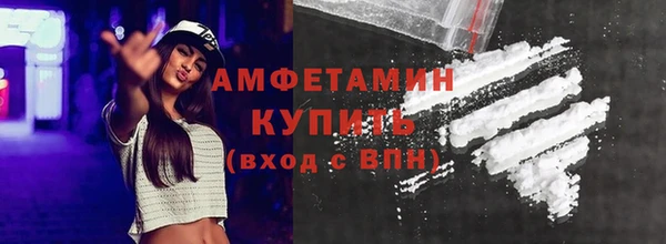 apvp Алексин
