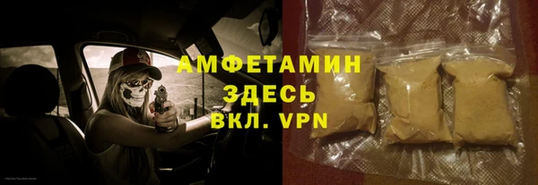 apvp Алексин