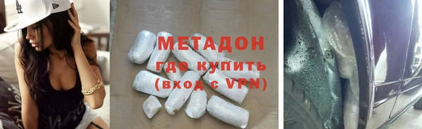 прущие крисы Абинск