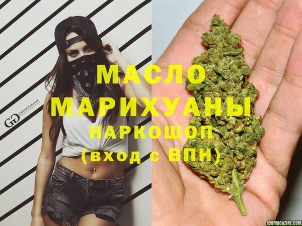 тгк Алексеевка