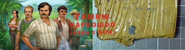 марихуана Алзамай