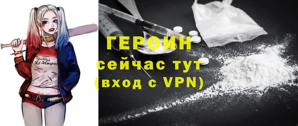 apvp Алексин
