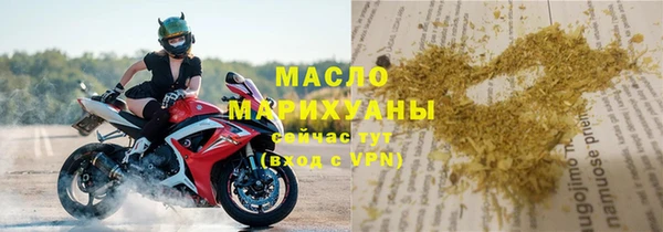 марихуана Алзамай