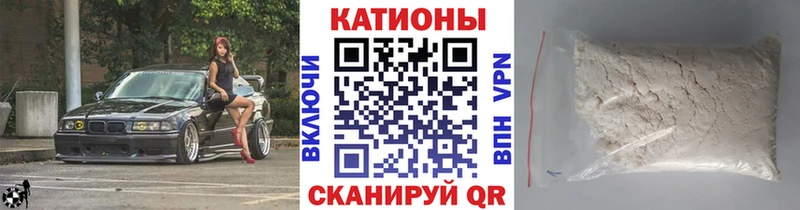 Меф 4 MMC  цена   Сим 