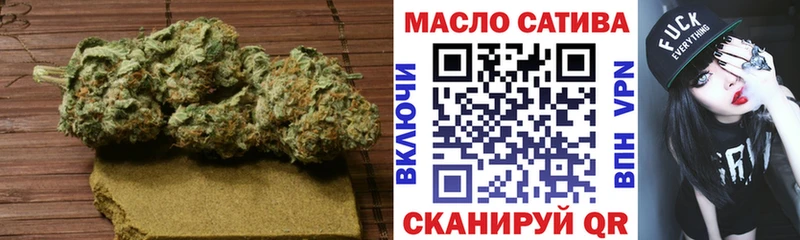 ТГК Wax  Сим 